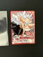ST21-001 Monkey D Luffy Base Shop One Piece TCG
