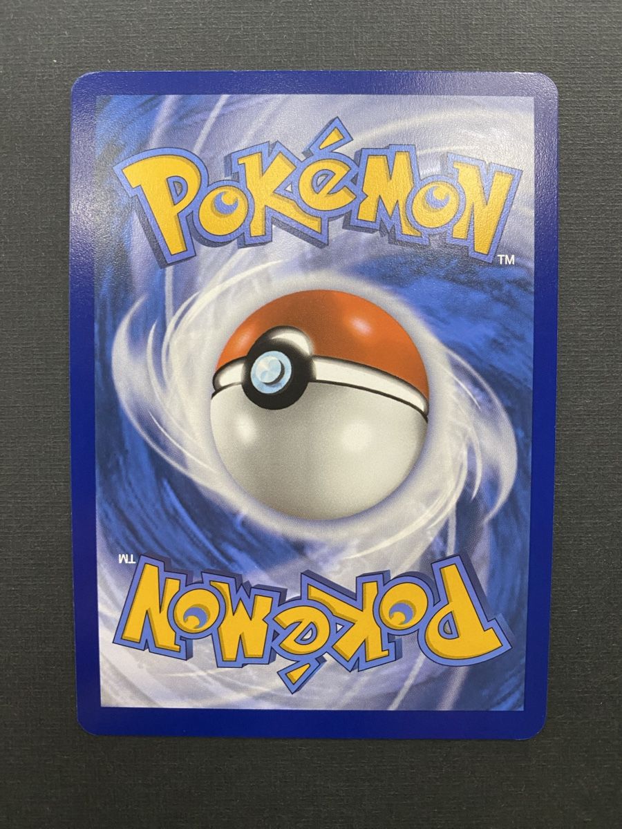Pokémon Sammelbilder & Trading cards: Atticus 133/131 Ultra Rar Prismatic Evolutions Englisch – Neu (gemäss Beschreibung) aus Oberglatt ZH von DSGS37 1