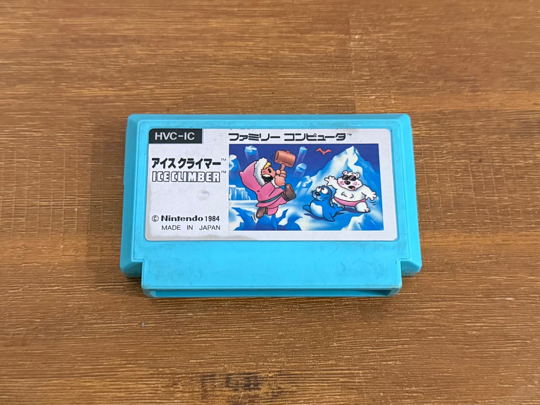 Nintendo Giochi: Nintendo NES Famicom Ice Climber Japanische Version – Usato da Schliern b. Köniz venduto da 505SR2.0
