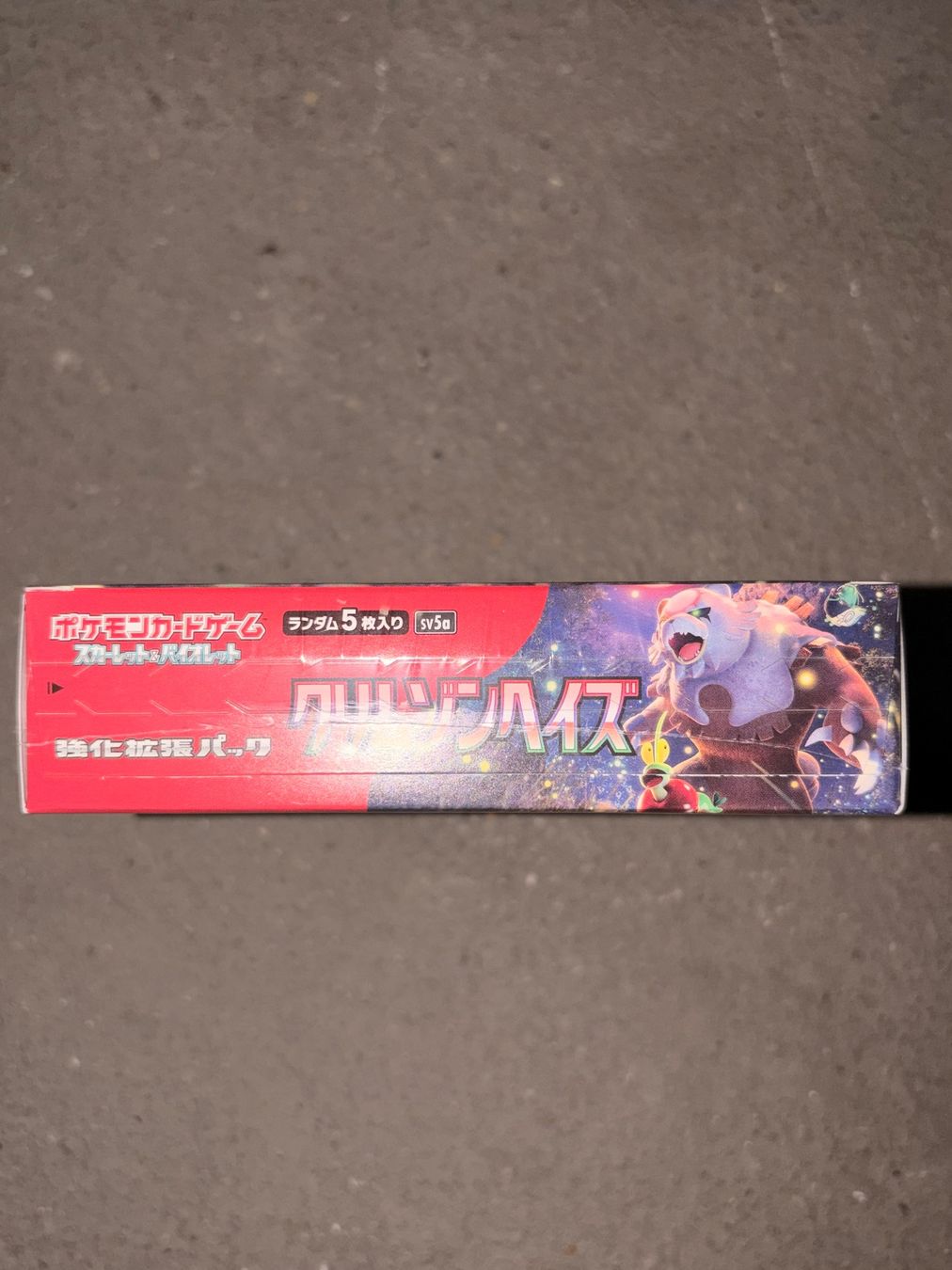 Pokémon Carte collezionabili: Pokémon Crimson Haze Display, Japanese – Usato da Biel/Bienne venduto da jes_6k7t 1