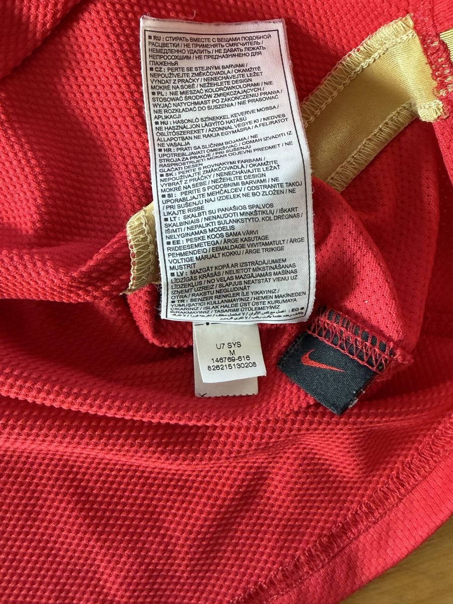 Nike Canottiere & Pantaloni: Arsenal Nike taille M – Usato da Delémont venduto da IbraWinz 2