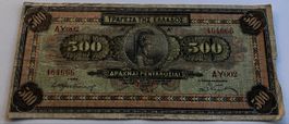Griechenland 500 Drachmai 1932