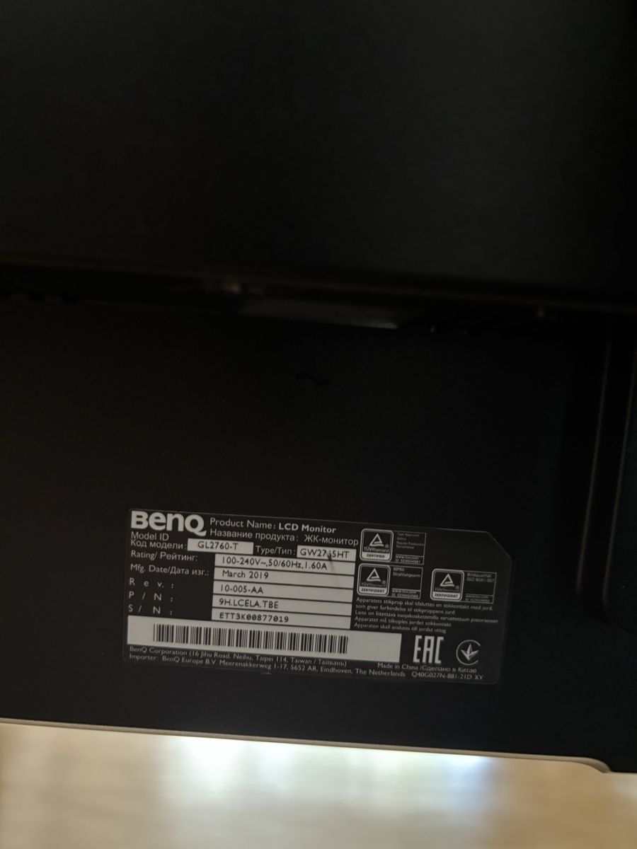 Monitor: BenQ GL2760-T 27" Monitor – Usato da Kriens venduto da M.Doper 2