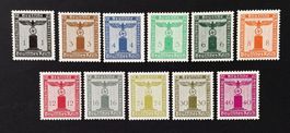 Deutsches Reich Dienstmarken 1942**