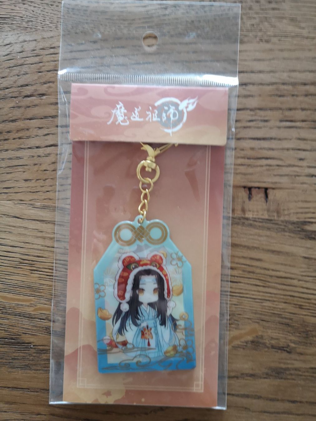 Portachiavi: MDZS - Lan Wangji Amulettschlüsselanhänger – Nuovo e nell'imballaggio originale da Zürich venduto da Kitsunesi