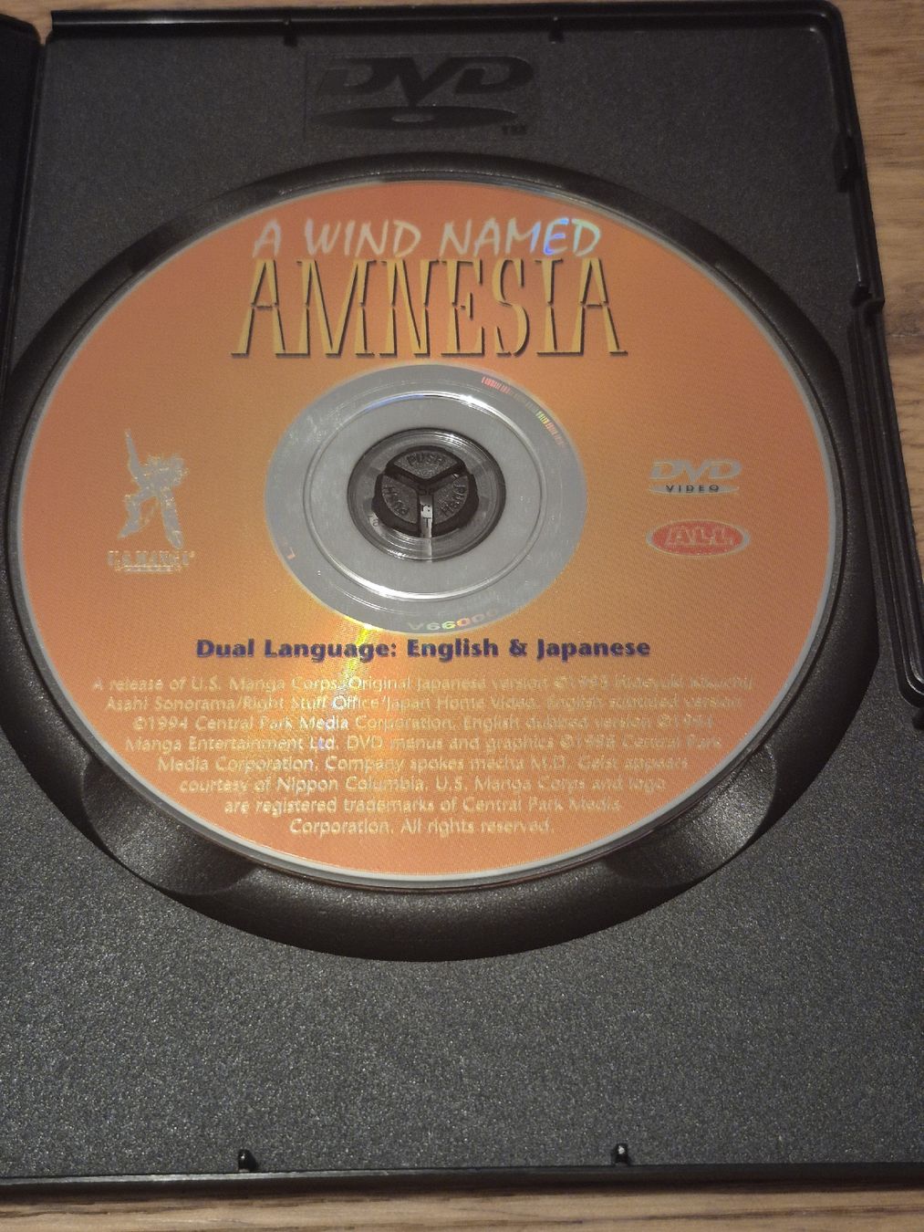 Tutti i DVDs: A Wind Named Amnesia - Anime DVD Rar! – Usato da Oberembrach venduto da giu_7ksd 2