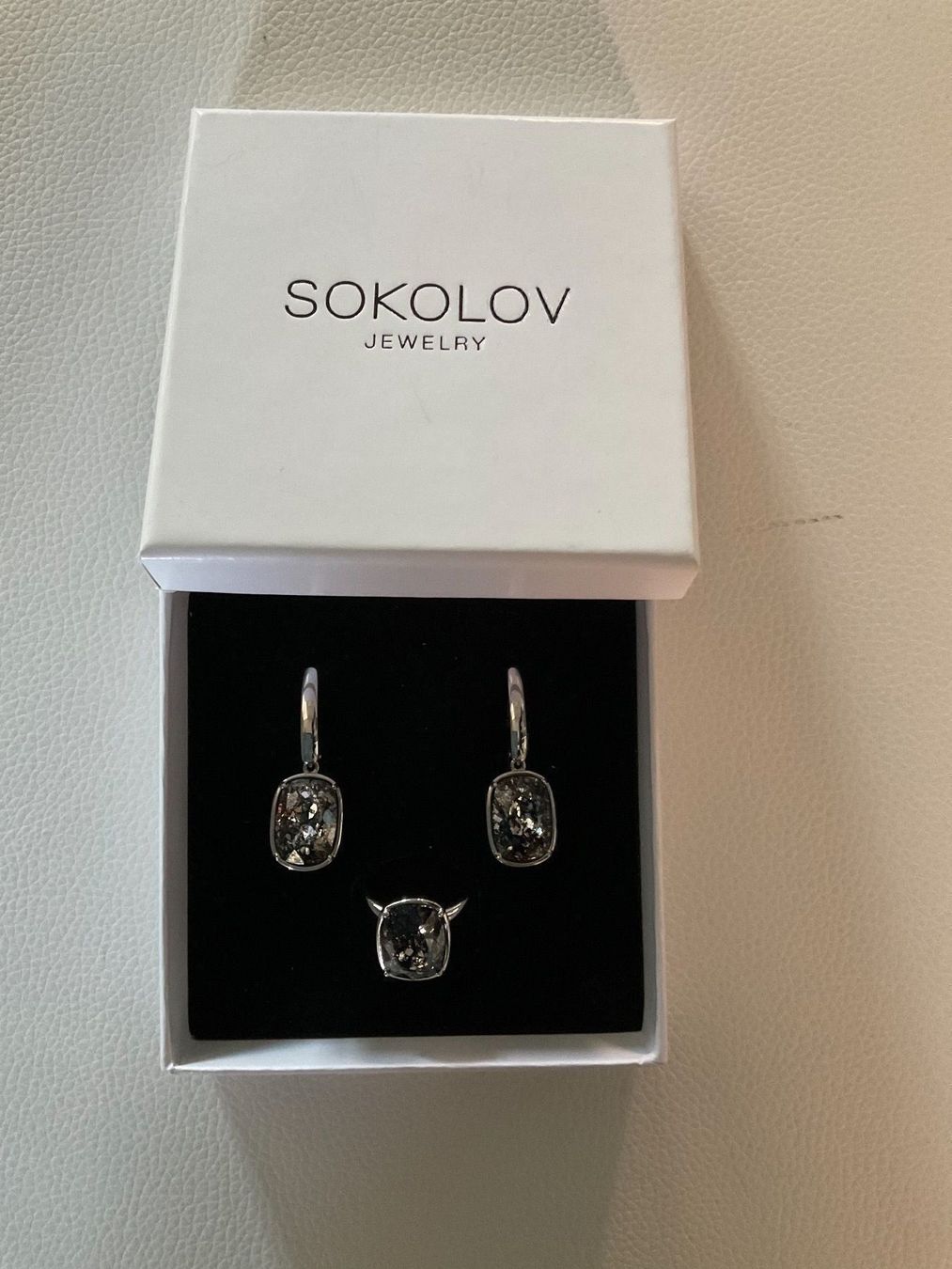 Altri gioielli: Schmuckset von Sokolov – Nuovo (secondo la descrizione) da Galmiz venduto da Chr7D