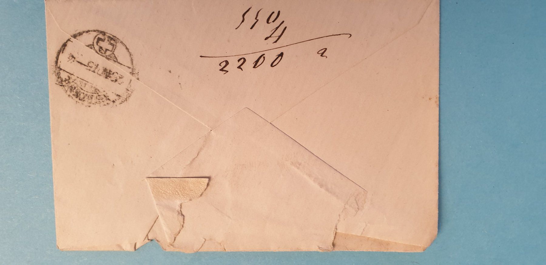 Tutti i francobolli: Timbre Helvetia assise de 1875 – Usato da St-Sulpice VD venduto da jpw_6xc8 2