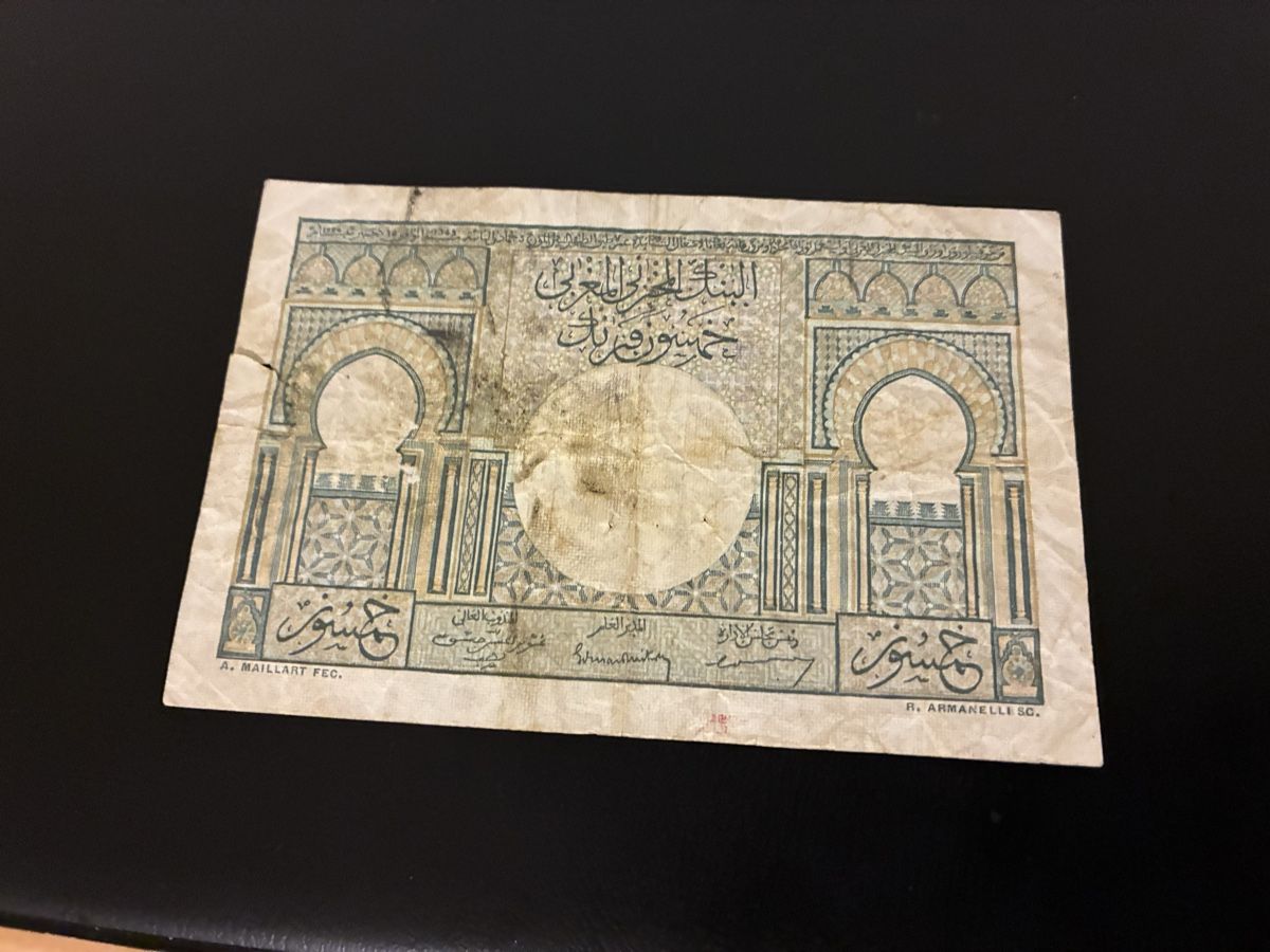 Banconote: MOROCCO 50 Francs 1949, P-45, – Usato da Dällikon venduto da Woldbanknoten 2