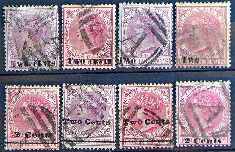 Tutti i francobolli: CEYLON 1888: 8 timbres surchargés – Usato da Le Locle venduto da timbrettino