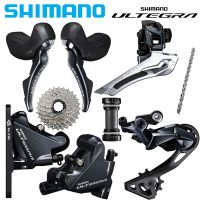 Shimano Ultegra Disc Gruppe