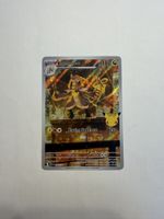 Kommo-o Pokemom 30th Celebration 