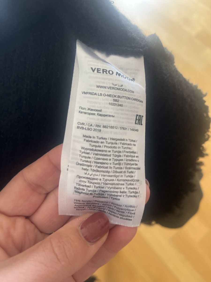 Vero Moda Giacche: Vero Moda Black gold Button Cardigan, Size M, Fall Wardrobe – Usato da Zürich venduto da kleinesgrau 4