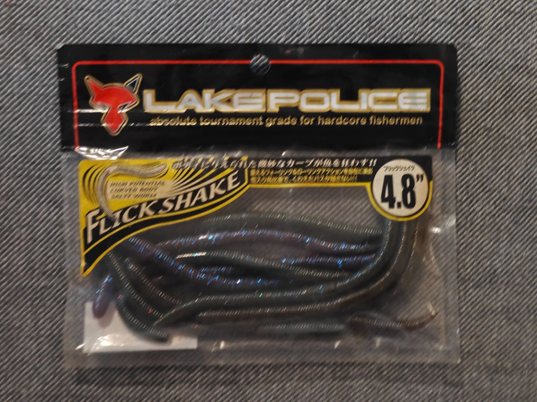 Lake Police Flick Shake 4.8 Zoll Wurm (Neu (gemäss Beschreibung)) in ...