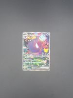 Gengar ex japanisch