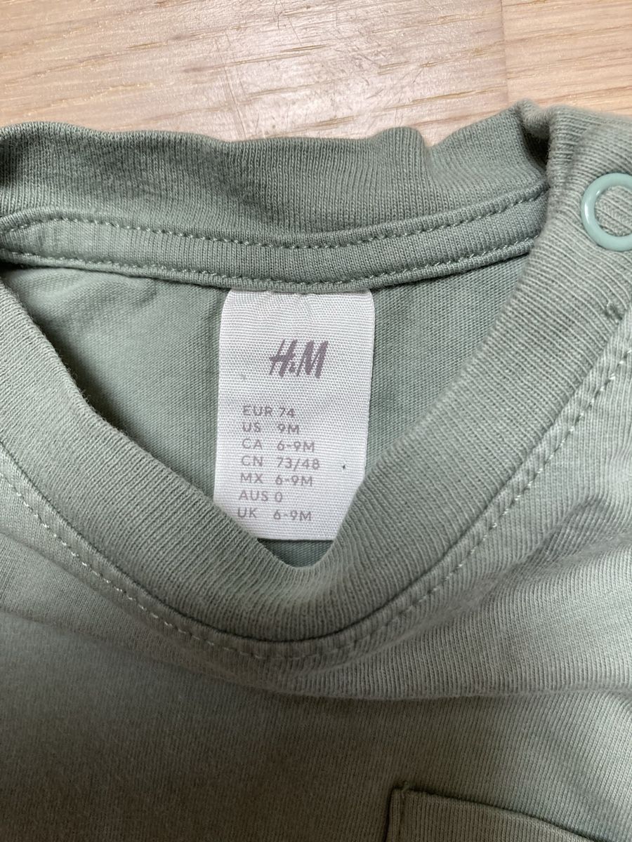 H&M Kleiderpakete & -sets: Sommerset dinosaurier Grösse 74 – Gebraucht aus Kefikon ZH von Klukka97 1