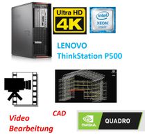 Lenovo P500 Thinkstation PC 32GB CAD K2200