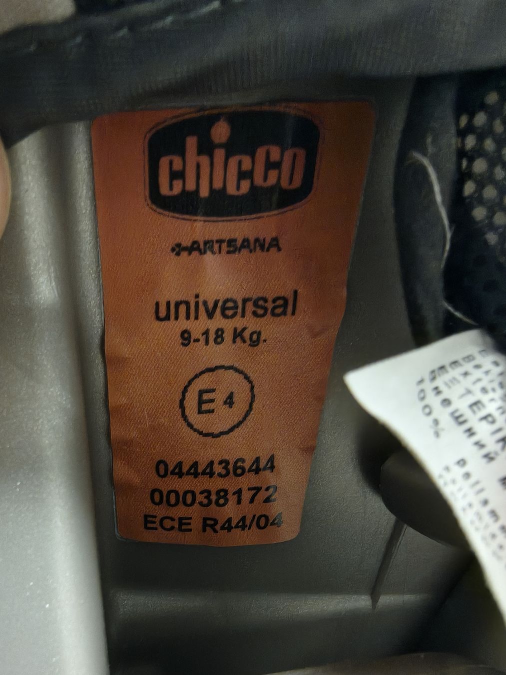 Chicco Seggiolini per auto: Chicco Kindersitz, mit Isofix – Usato da Grosswangen venduto da paedi100 4