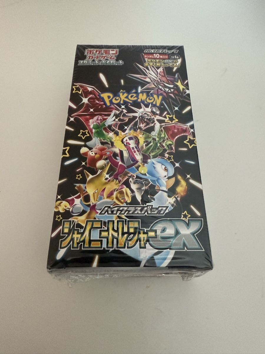 Pokémon Carte collezionabili: Pokémon Shiny Star V Display Japanisch – Nuovo e nell'imballaggio originale da Thundorf venduto da Espressolungo