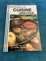Livre de cuisine grecque authentique - Recettes d'été!