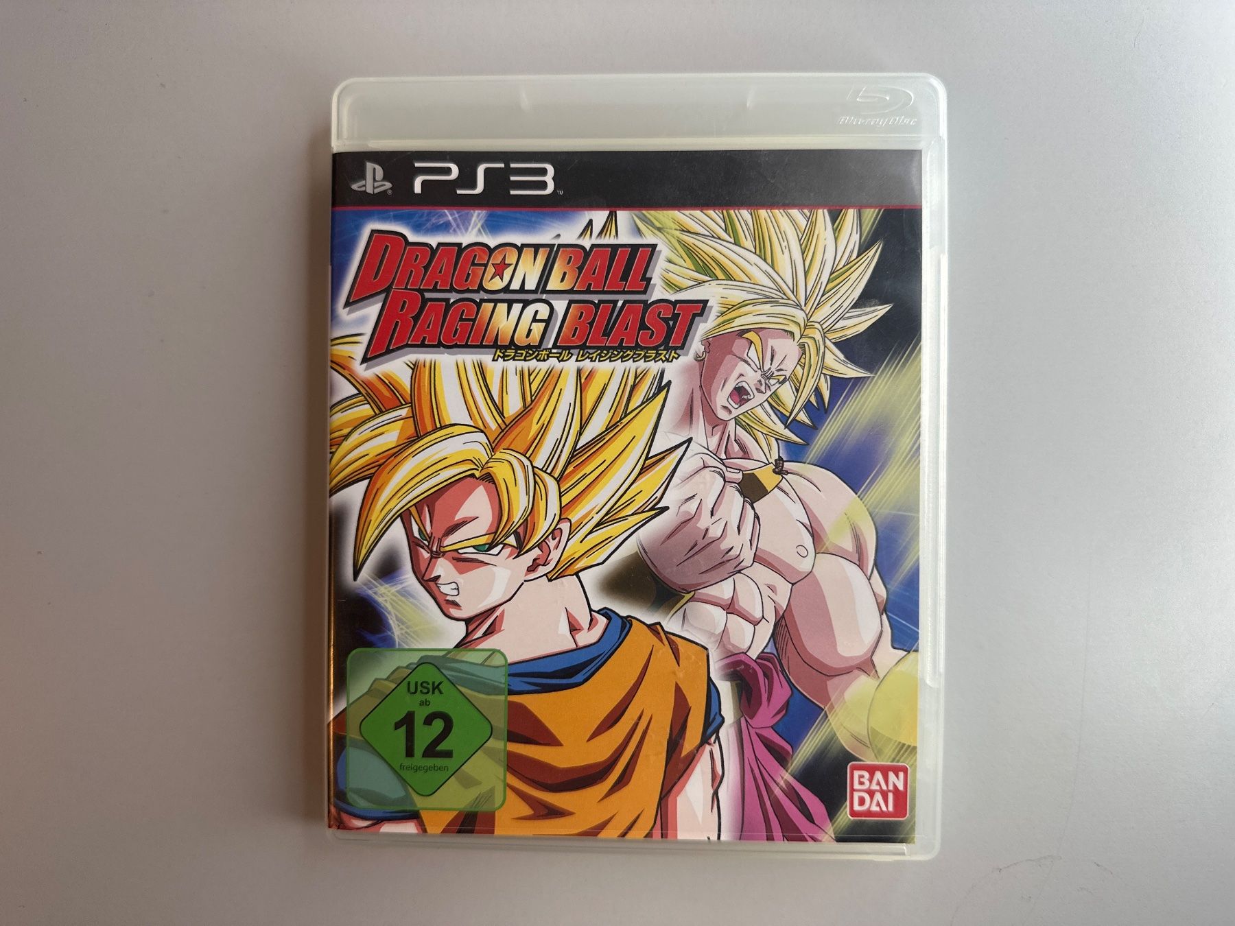 Sony Giochi: Dragon Ball Raging Blast - PS3 – Usato da St.gallen venduto da taduz