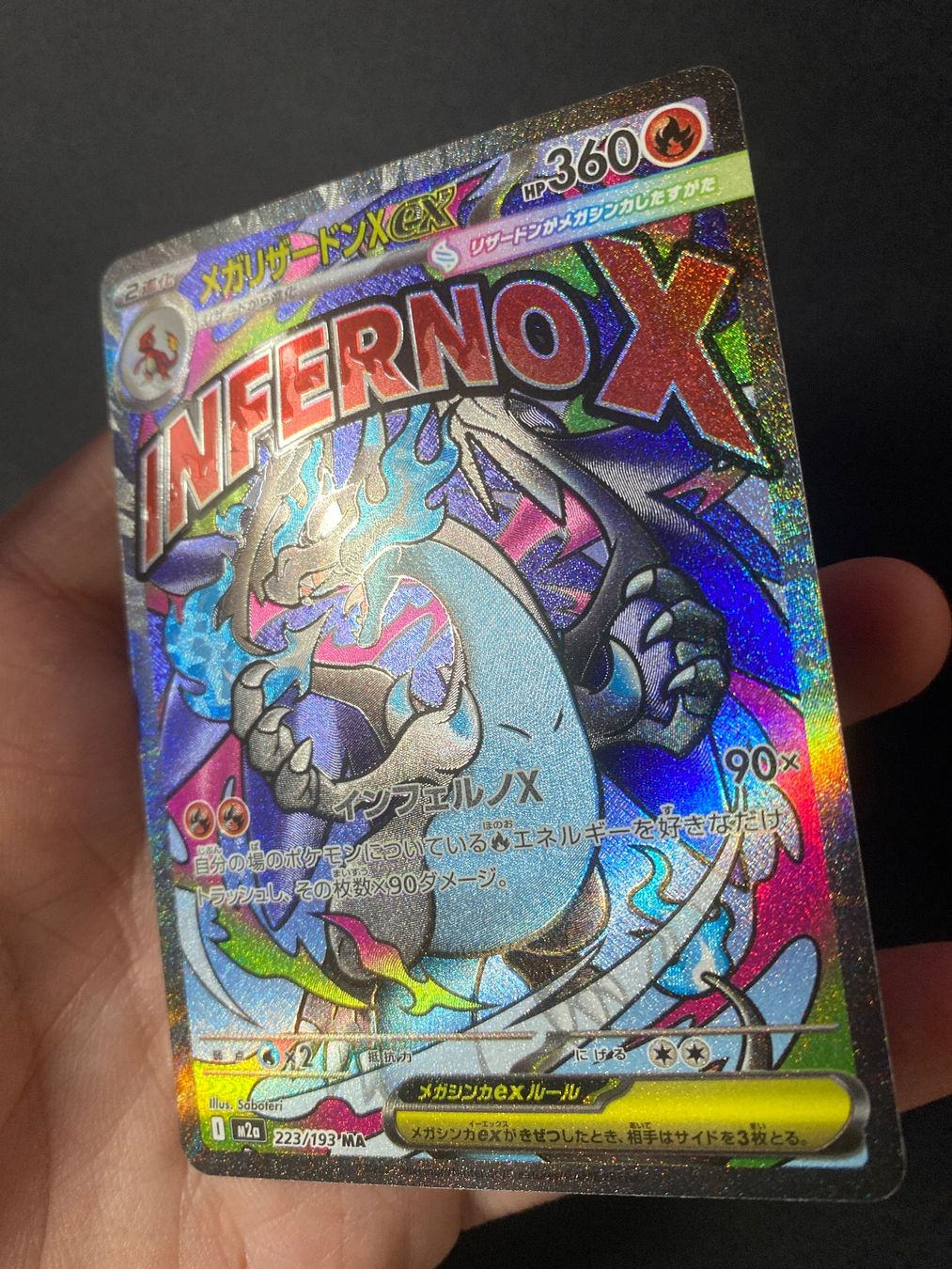 Pokémon Sammelbilder & Trading cards: Mega Charizard X ex 223 - Glurak X ex - MEGA Dream ex - JAP – Neu (gemäss Beschreibung) aus Hausen AG von Shrade 1