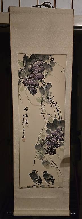 Foto & Immagini: Asiatisches Wandbild – Usato da WALDENBURG venduto da Meiling2