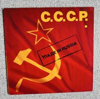 C.C.C.P. -  Made In Russia - 12" Maxi- 80s