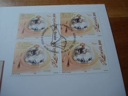 Marke Europa "Menu", 2005, FDC Marke + 4erblock