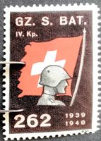Soldatenmarke 2.WK, Grenz Schützen Kp IV/262, Wi Gz 216