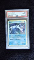 Lugia Call of Legends 15/95 PSA 8