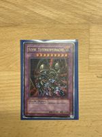 Yugioh Karte Oldschool MRD-G018