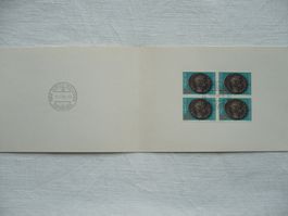 1986 Faltblatt "Erinnerung Betriebsbsichtigung Mülligen"
