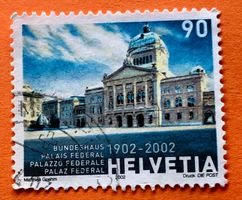 Nr.1046  Sondermarken 100 Jahre Bundeshaus  GESTEMPELT 2002