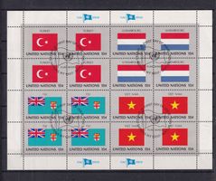 Feuillets Nations- Unies  NY 1980 Oblitérés