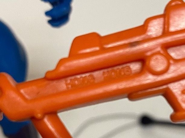 Figuren: Masters of the Universe Webstor 1981 – Gebraucht aus Uster von motu_vintageboy 5