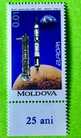 BRIEFMARKEN AUS Moldawien UNGESTEMPELT  Siehe Original Fotos