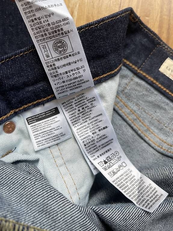 Jeans: Levis 502 Jeans Dunkelblau – Usato da Dübendorf venduto da LeonhardsRicardo 4