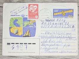 CL06 Enveloppe + Timbre CCCP 1989