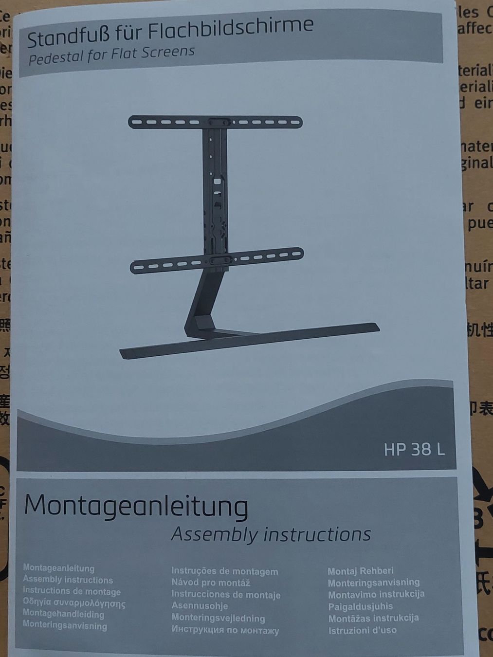 Wandhalterungen: TV Ständer – Neu (gemäss Beschreibung) aus Bauma von rtvstr 1