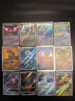 Pokémon Karten 12 x Fullart (JPN)