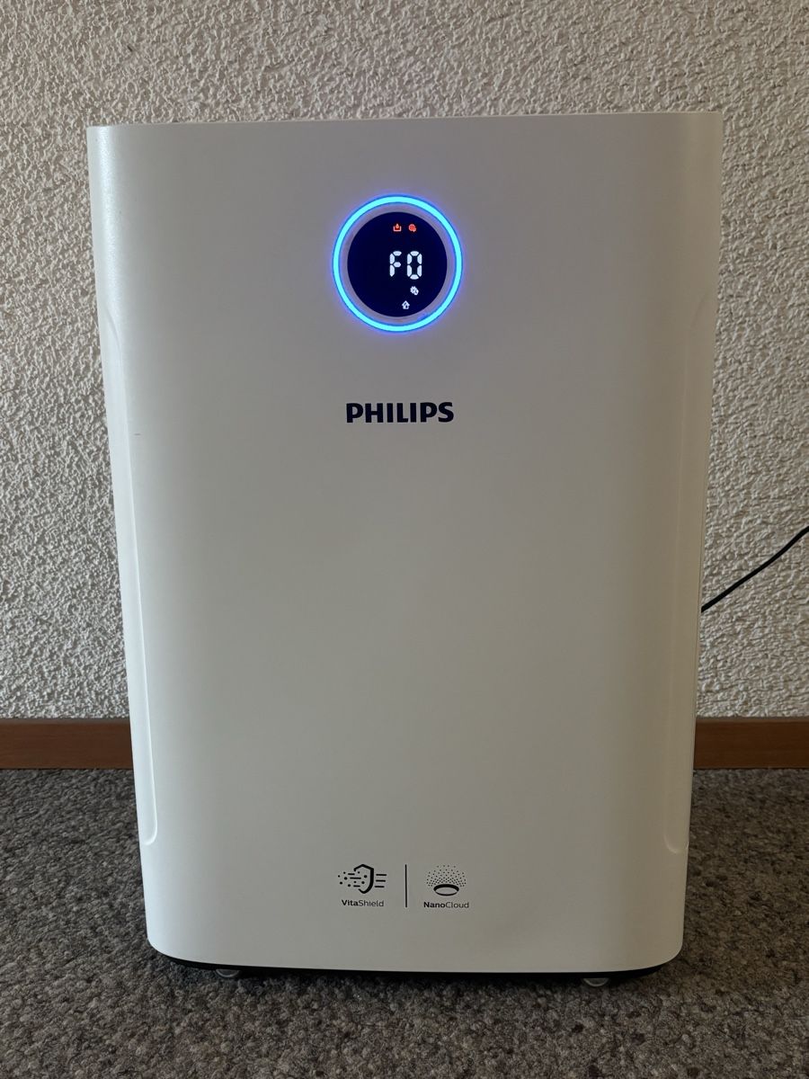 Philips Purificatori d'aria: Luftreiniger + Luftbefeuchter: Philips AC2729/10 – Usato da Bern venduto da det_6j55 1