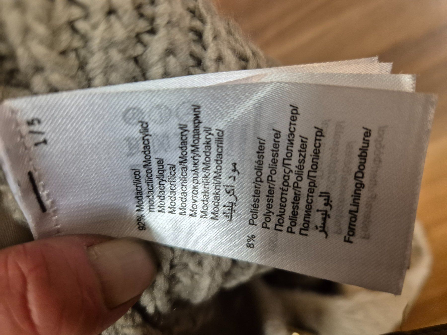 Sonstige Jungenkleidung: Majoral Weste Gilet Gr. 92 K7 – Gebraucht aus Schwarzenburg von Flamingo07 3