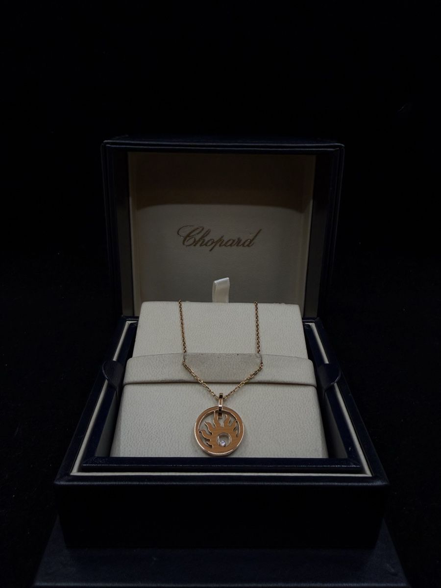 Chopard Catenine: Chopard Happy Sun Kette 18K Gelbgold – Usato da Zürich venduto da Centralwatches