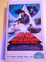 Mad Mission 4: You Never Die Twice VHS Starlight Video