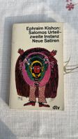 Ephraim Kishon, Salomos Urteil, zweite Instanz 1974