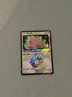 Pokémon - Ditto Prism Star (154/214) - Englisch - Lost Thund