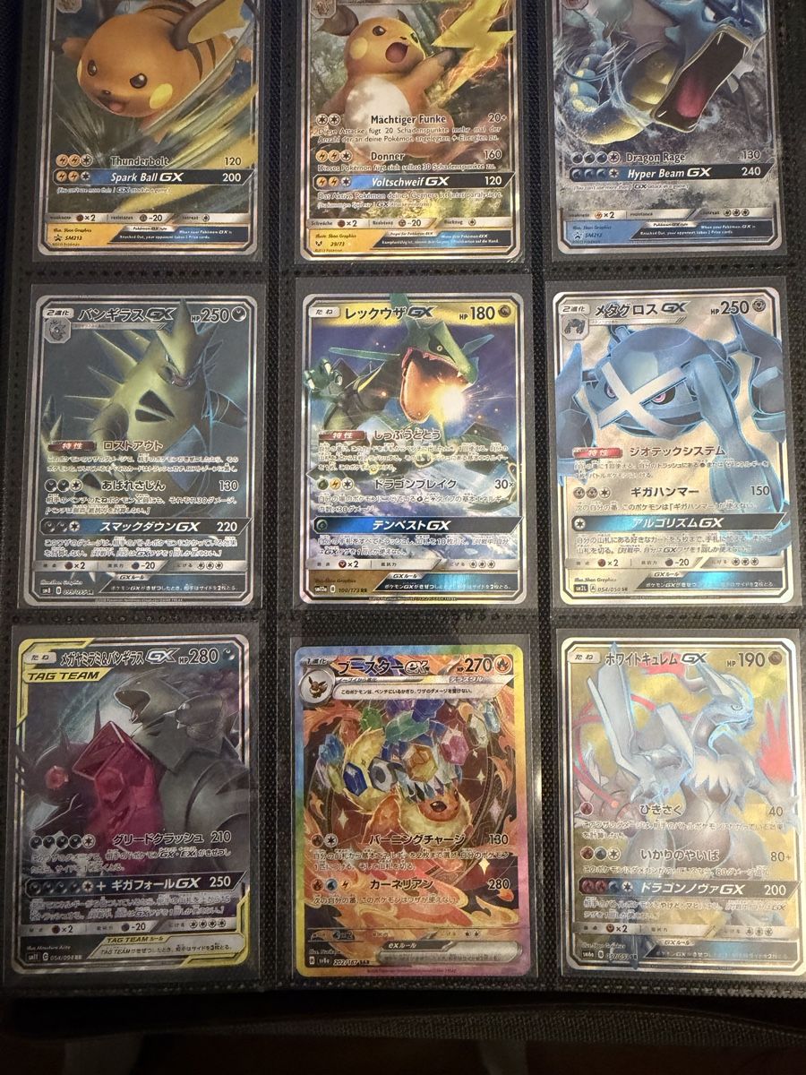 Pokémon Carte collezionabili: Pokemon Sammlung  – Usato da St.Moritz venduto da Bandi10 3