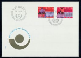 FDC 1974, nicht zusammenhängend, 150.-