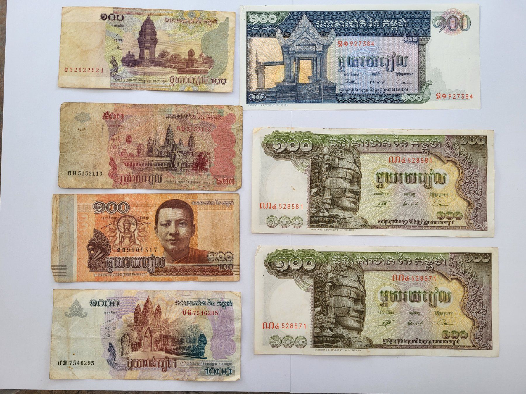 Banconote: Banknoten aus Kambodscha – Usato da Pravidondaz venduto da LVtik 1
